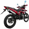  Spark SP200D-26M